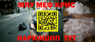 MDMA Дубна