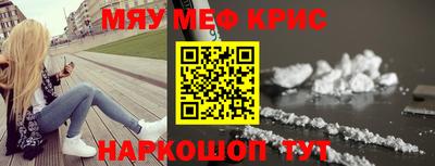 MDMA Дубна