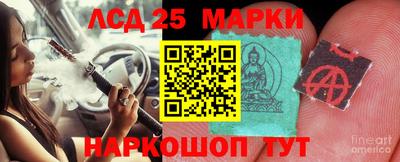мефедрон VHQ Донской