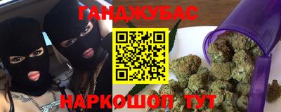 MDMA Дубна