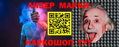 мефедрон VHQ Донской
