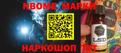 мефедрон VHQ Донской