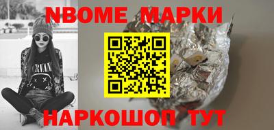 мефедрон VHQ Донской