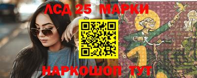MDMA Дубна