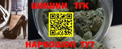 прущие крисы Донецк