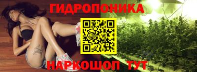 мефедрон VHQ Донской
