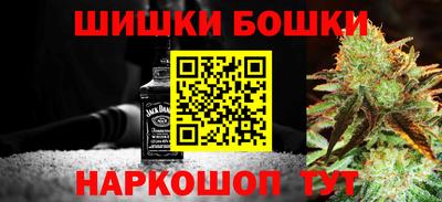 MDMA Дубна