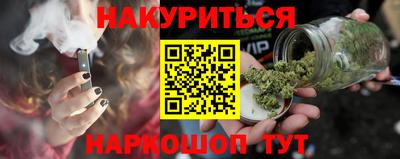 MDMA Дубна