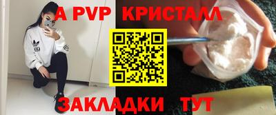 MDMA Дубна