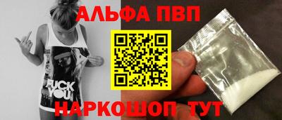 MDMA Дубна