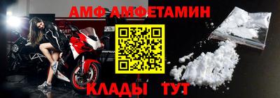MDMA Дубна