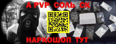 MDMA Дубна