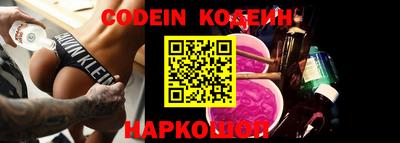 мефедрон VHQ Донской