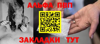 MDMA Дубна
