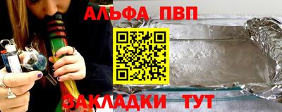 мефедрон VHQ Донской