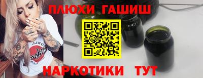 мефедрон VHQ Донской