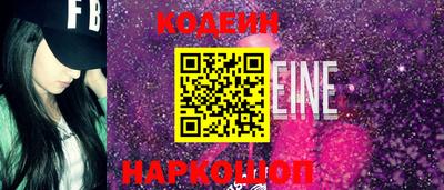 MDMA Дубна