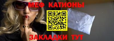 MDMA Дубна